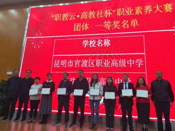 1573390969519168.png 2.png