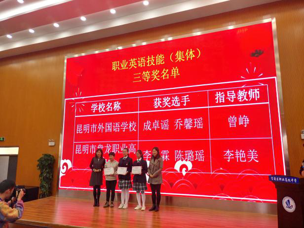 1573390981854376.png 3.png