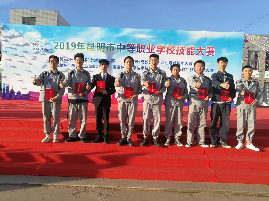 1 成绩（第二段）.jpg