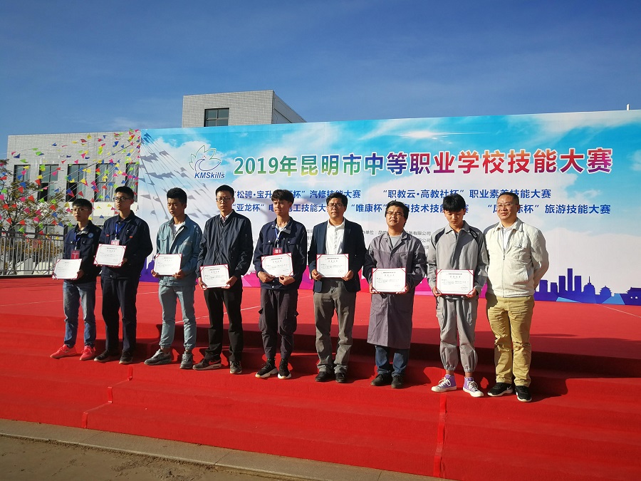 4 （第七段 2）.jpg