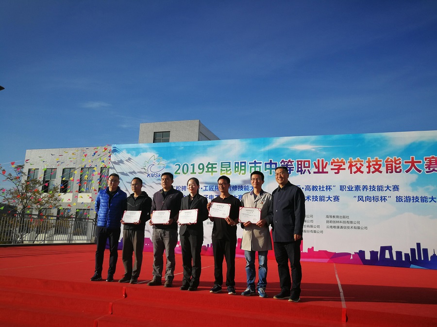 4 （第七段 1）.jpg