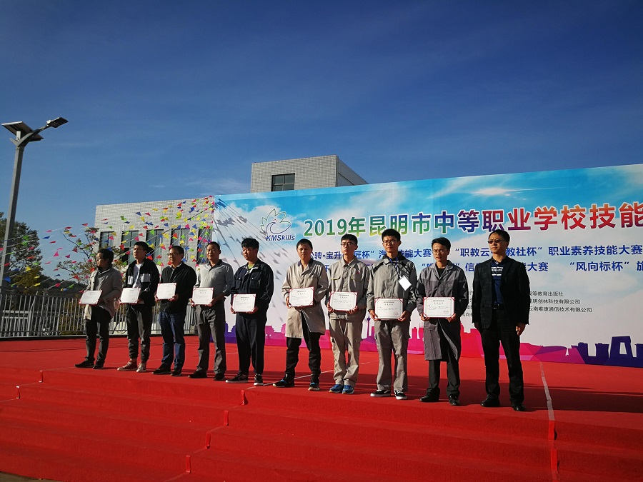 4 （第七段 4）.jpg