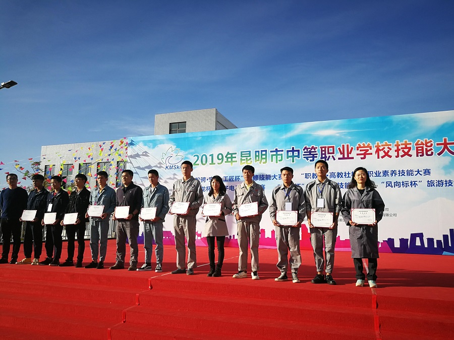 4 （第七段 5）.jpg