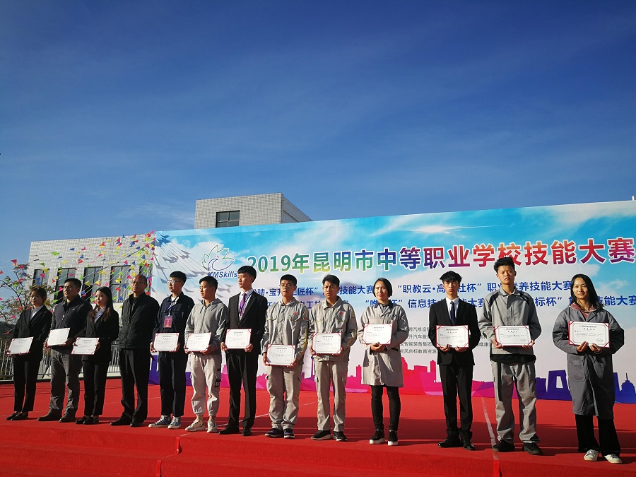 4 （第七段6）.jpg