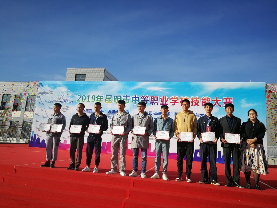 4 （第七段7）.jpg