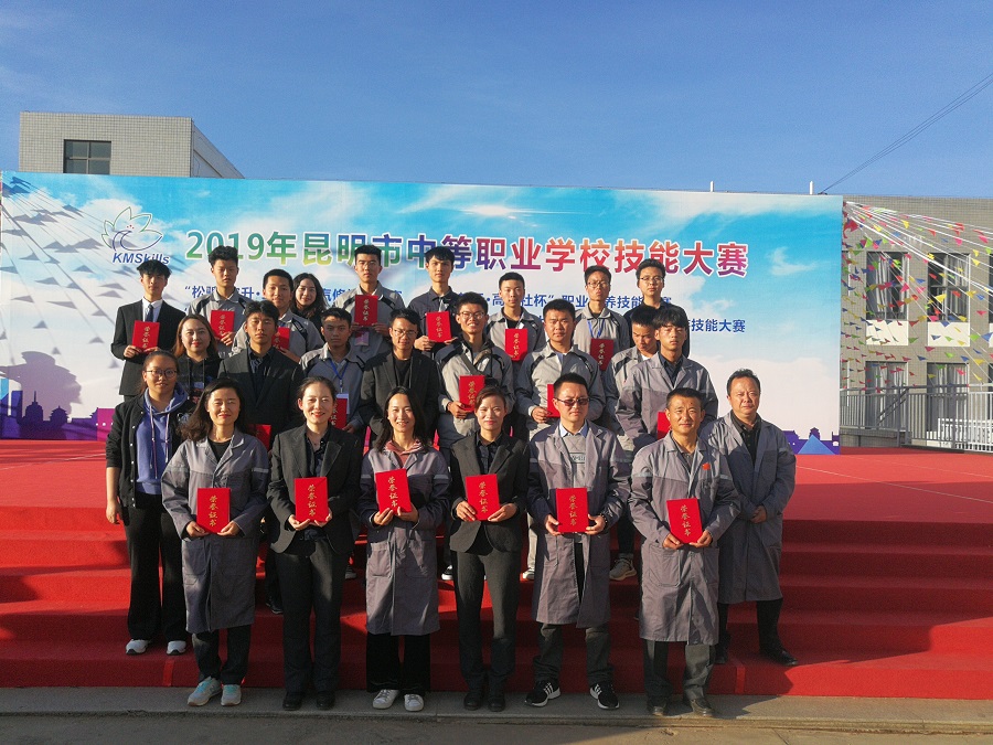 4 （第七段8）.jpg