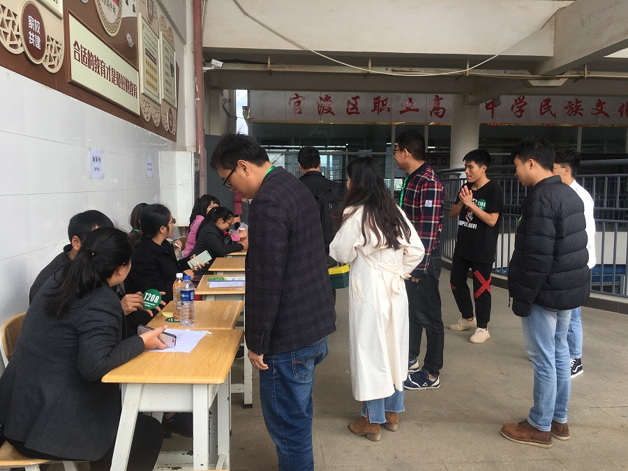 1573391863302316.jpg 1.JPG