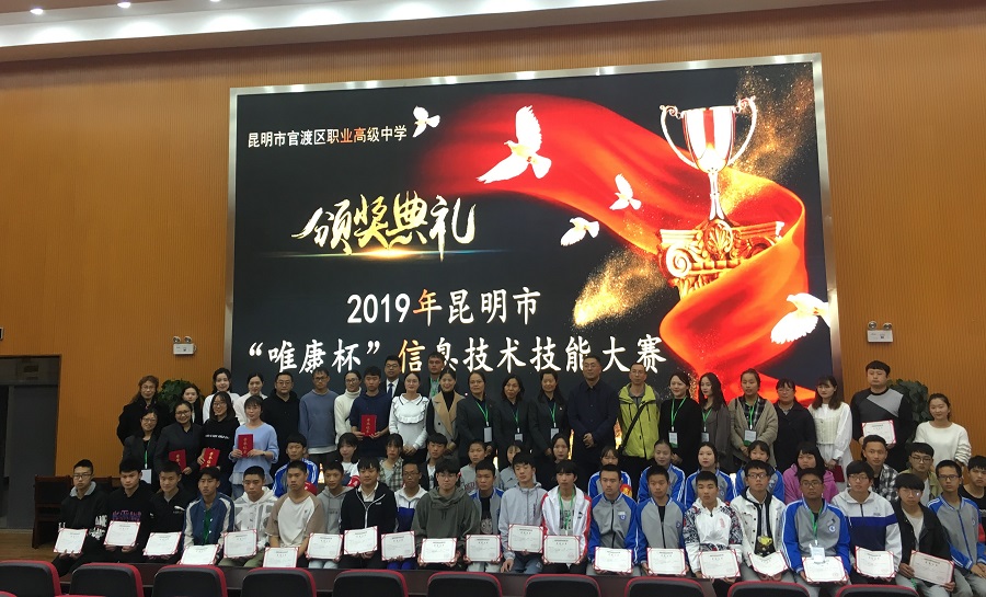 1573391902976690.jpg 6.jpg