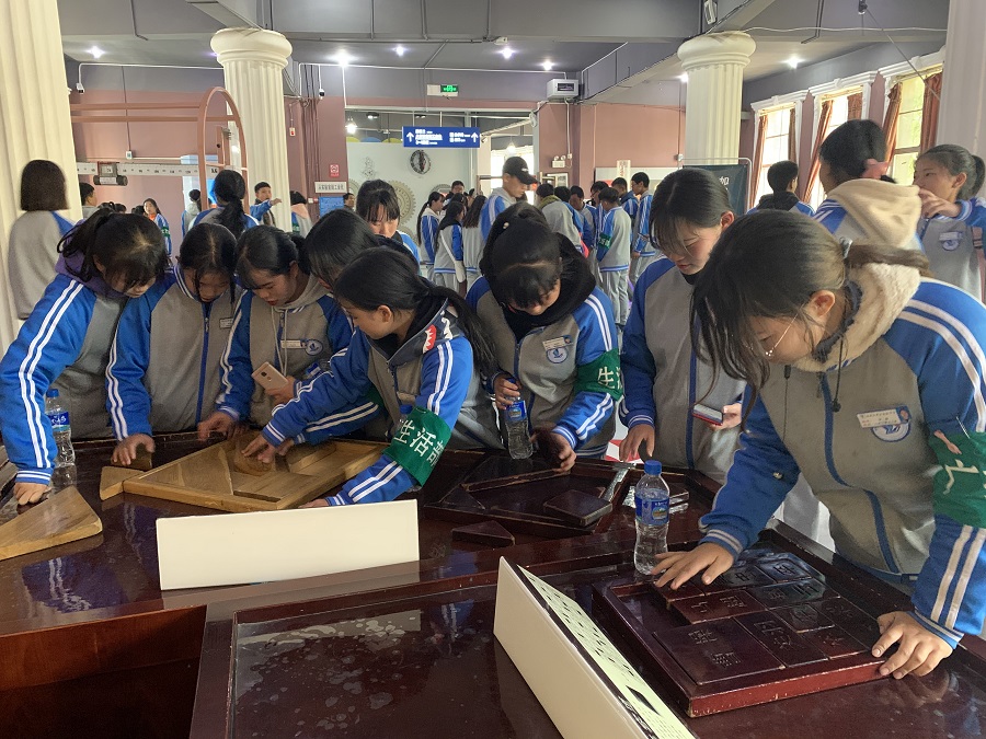 研学活动图片9.jpg