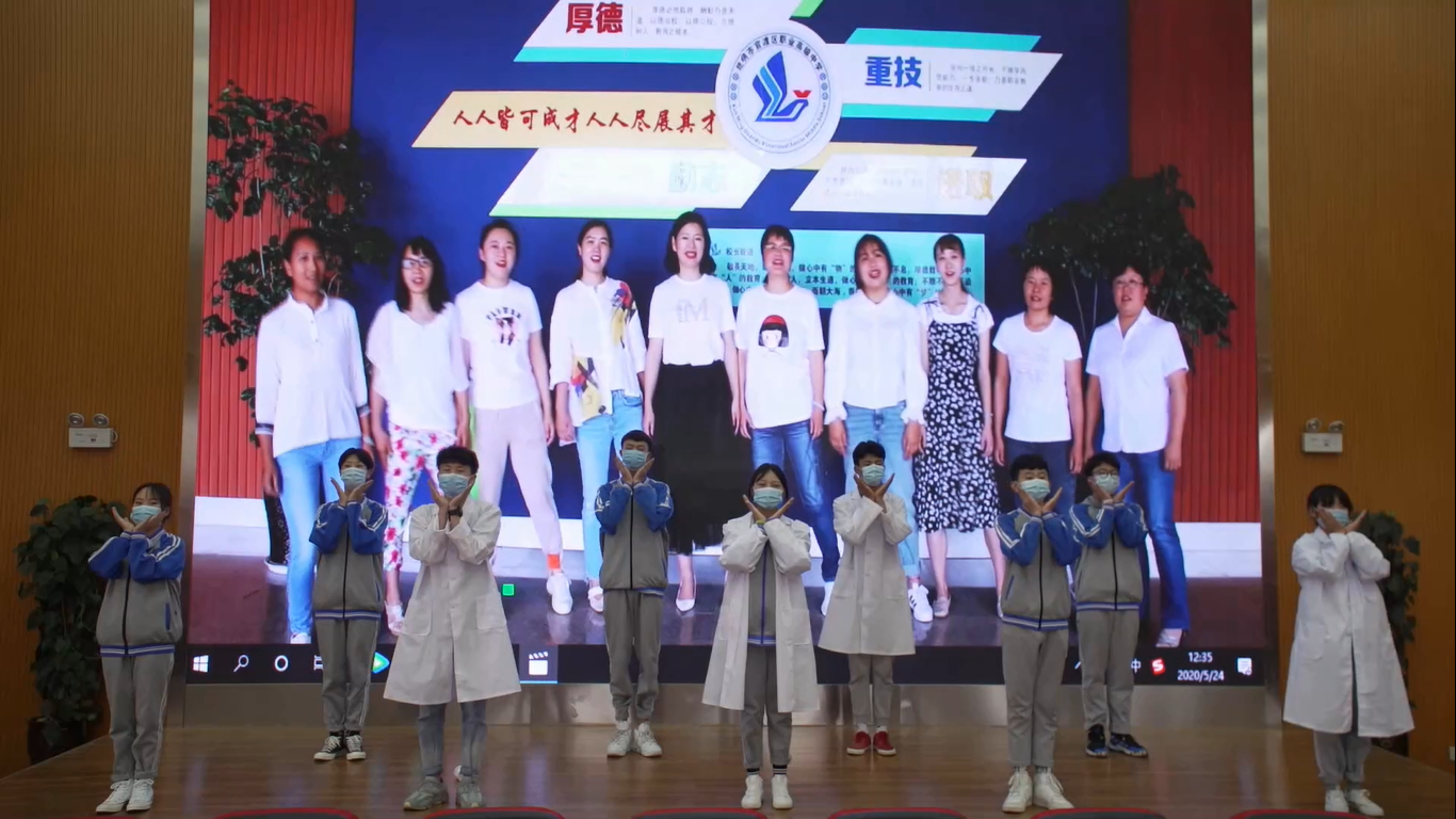 1591086530265639.png 五月花图片6.png