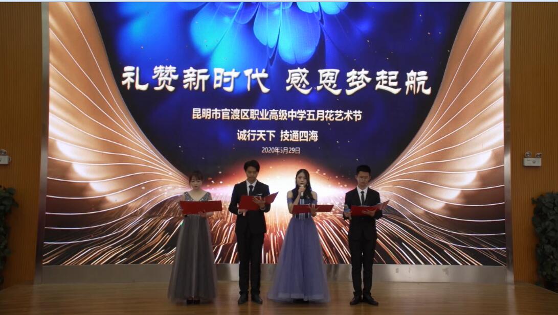 1591086757598007.jpg 5.jpg