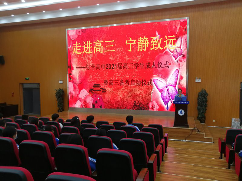 1594723425252705.png 图片1.png