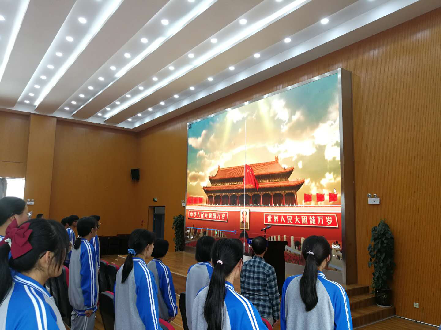 1594723435543575.png 图片2.png