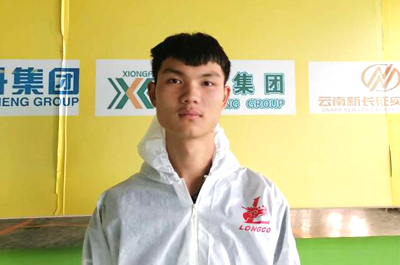 1595908214724502.png 省级三好学生 王磊.png