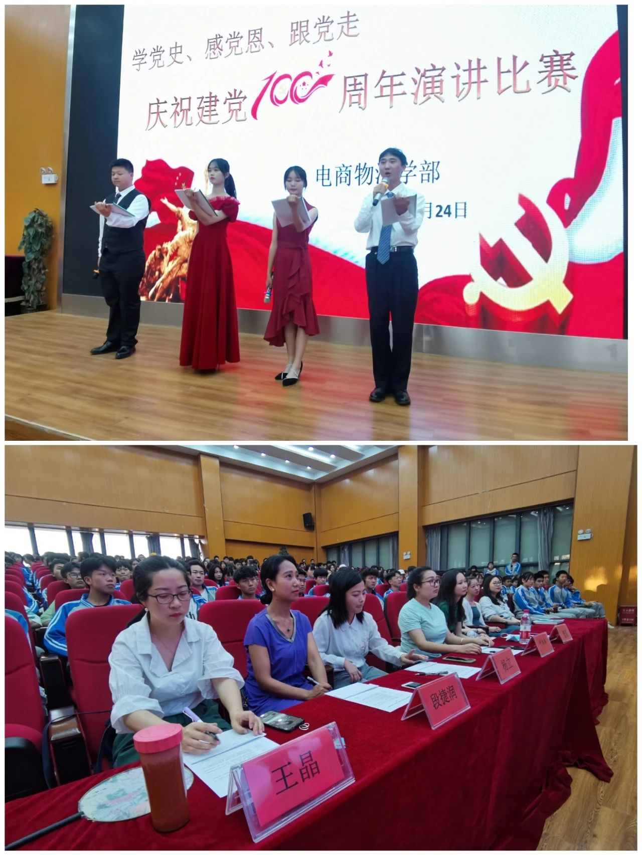 1619609103623618.jpg 1.jpg