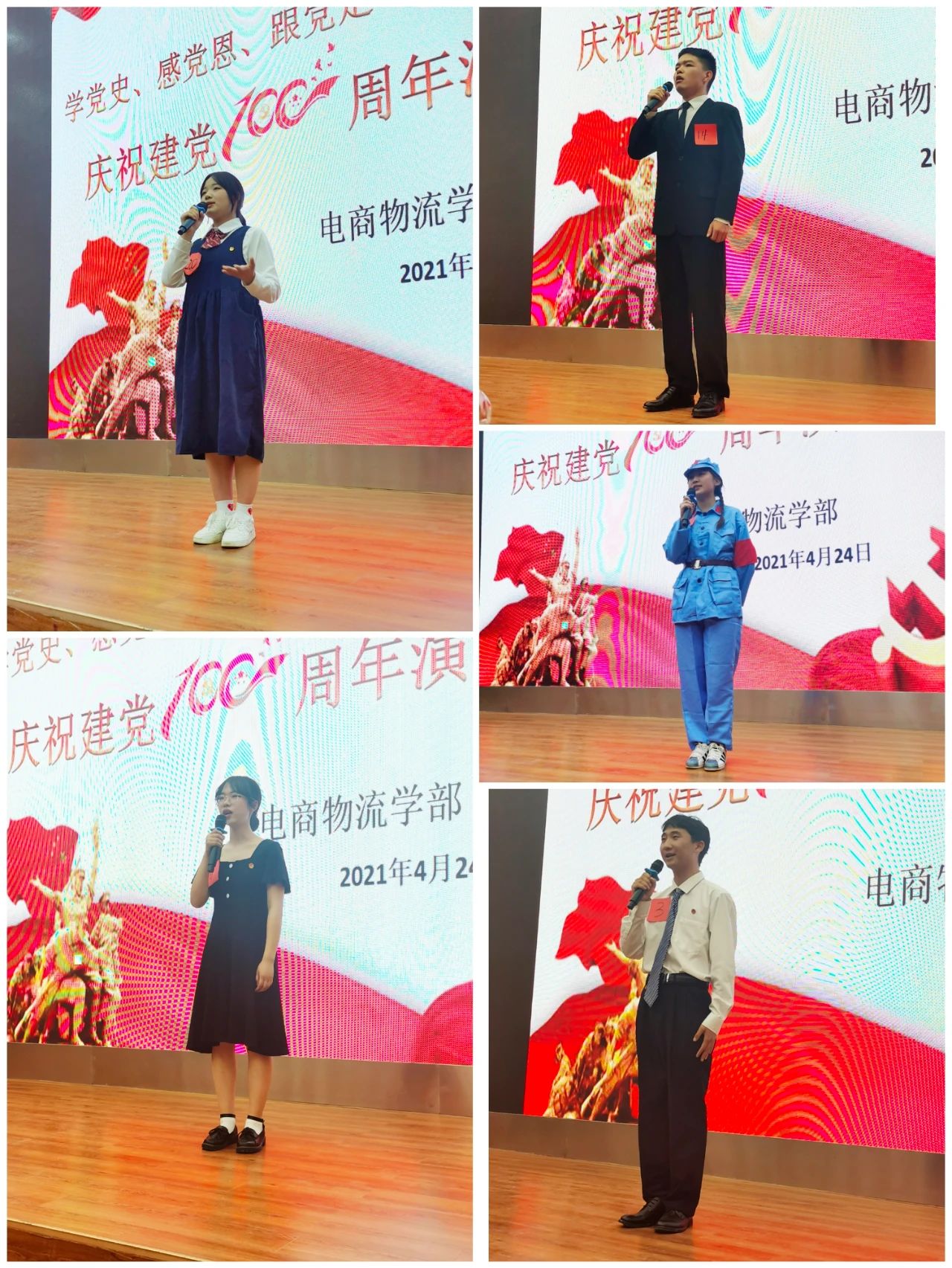 1619609496629363.jpg 2.jpg