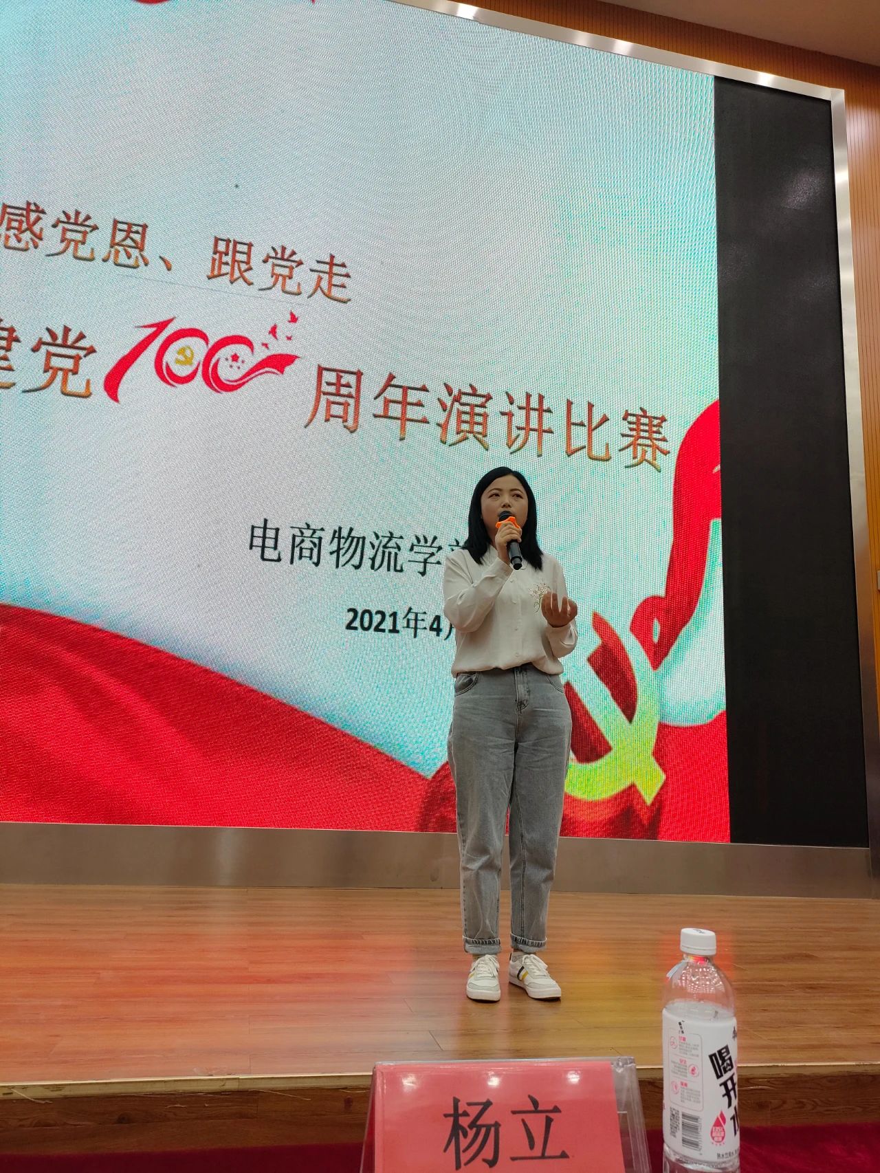 1619610108780331.jpg 5.jpg