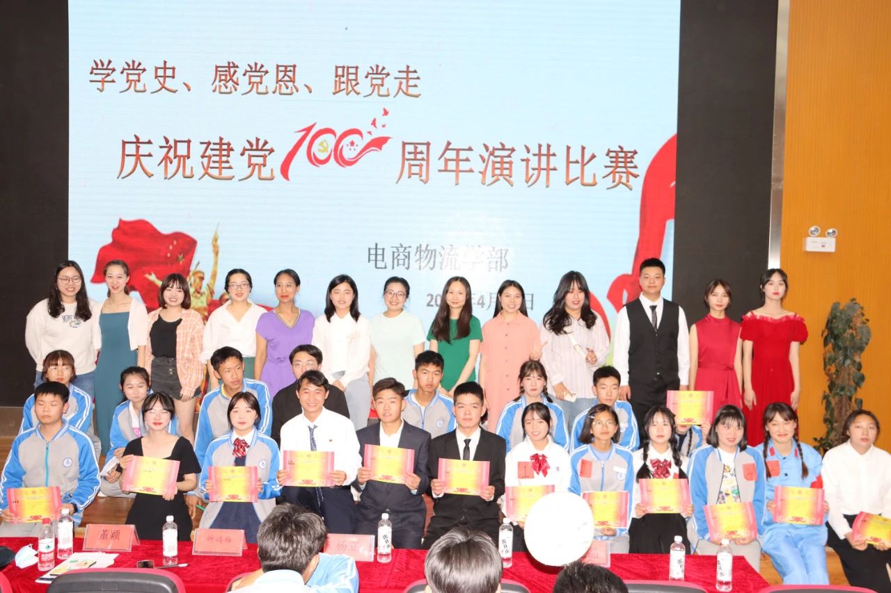 1619610223172211.jpg 6.jpg