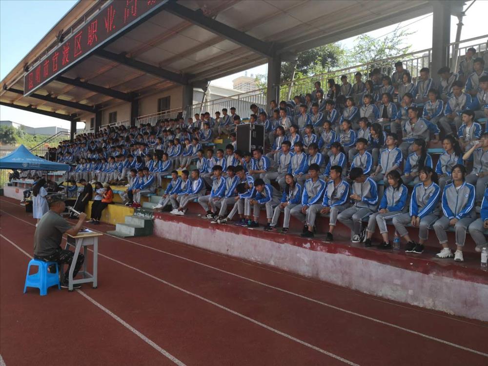 1620297140411720.jpg 入学教育图片2.jpg