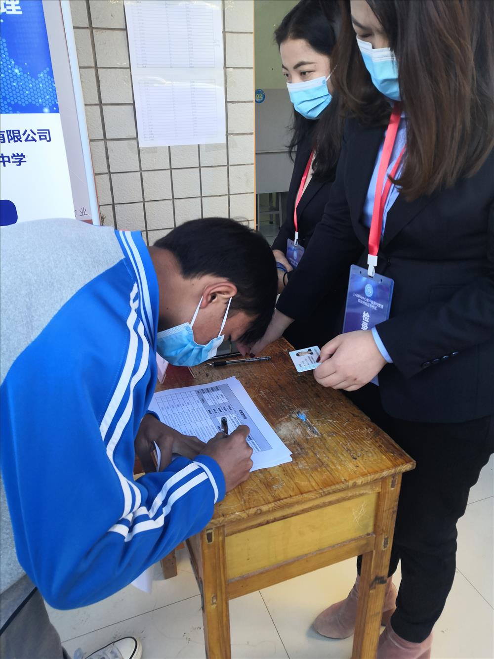 1623753835549041.jpg 考生签字确认.jpg