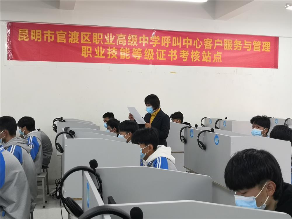 1623753934197803.jpg 宣读考场纪律.jpg