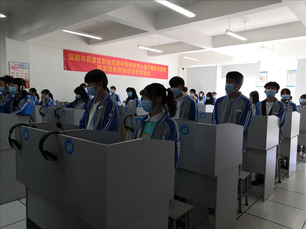 1623753970736144.jpg 听考场纪律.jpg