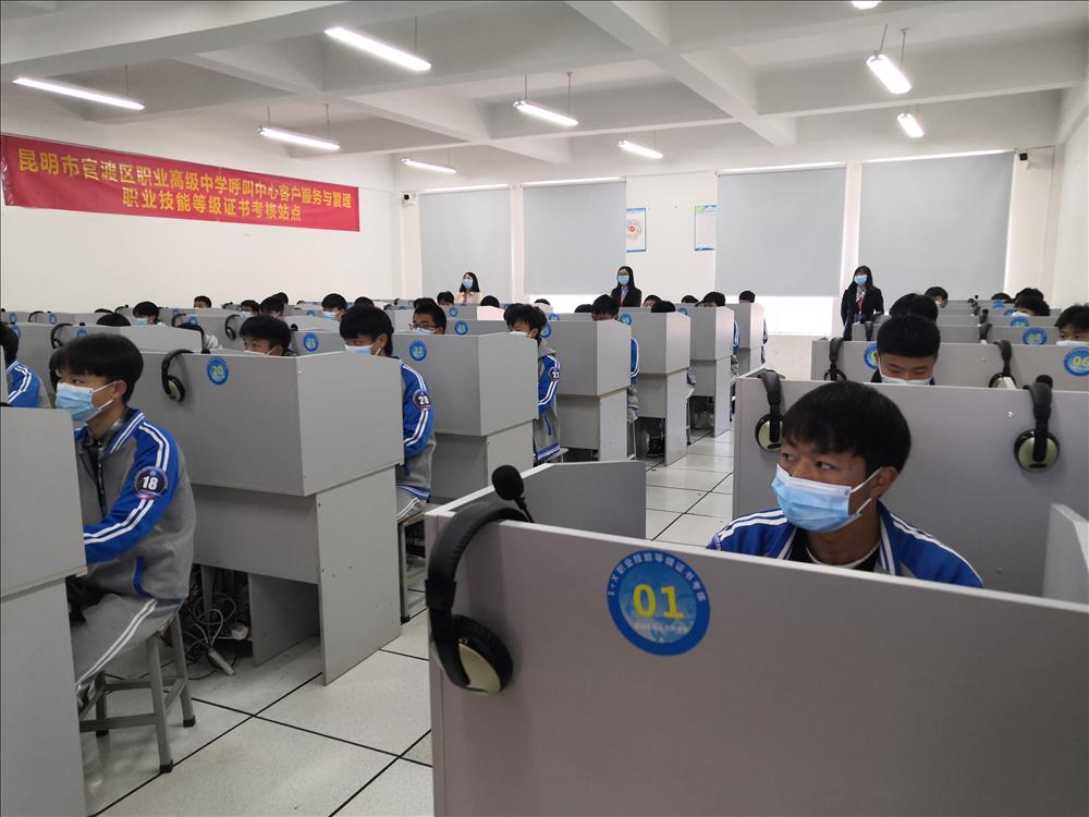 1623754000909565.jpg 设备检查.jpg