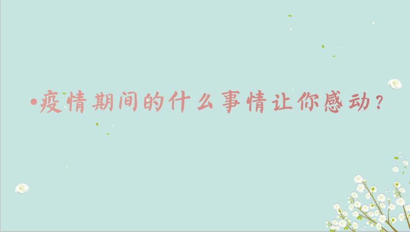 1631874959655559.jpg 图片4.jpg