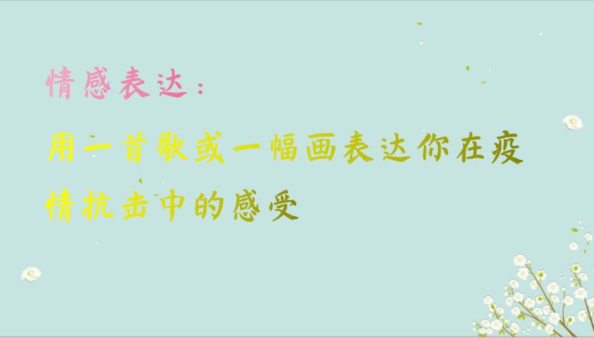 1631875378452079.jpg 图片3.jpg