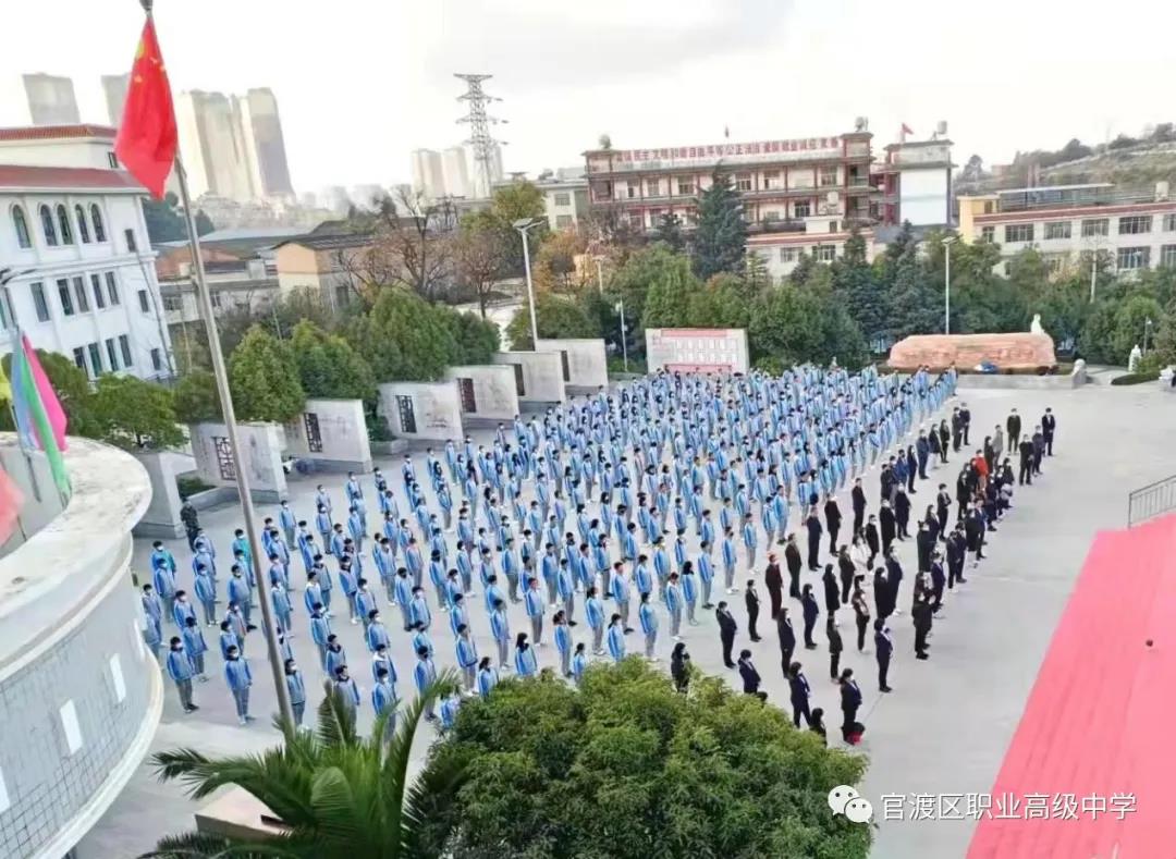 1641181553626445.jpg 微信图片_20220103114151.jpg