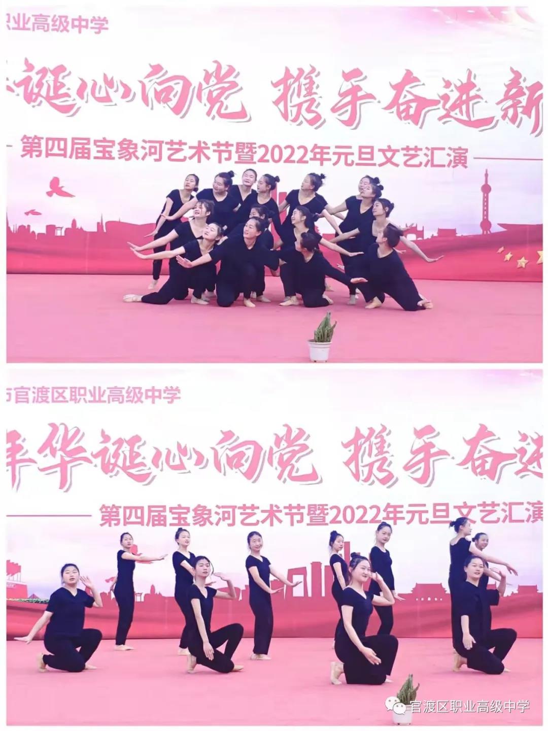 1641181780352342.jpg 微信图片_20220103114159.jpg