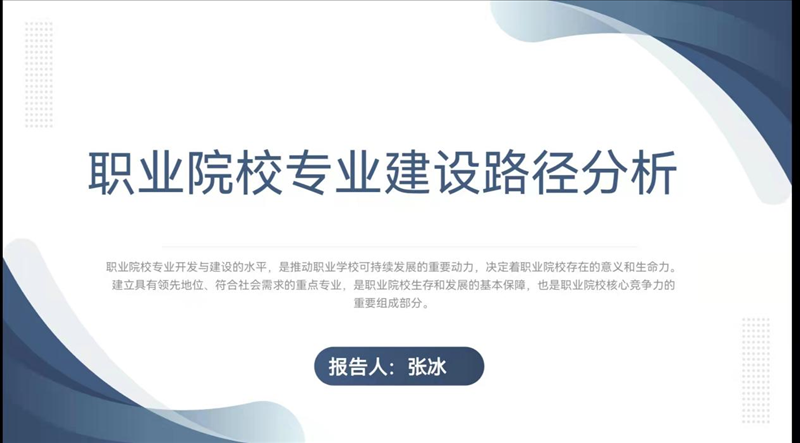 1656411003832456.png 图片 7.png