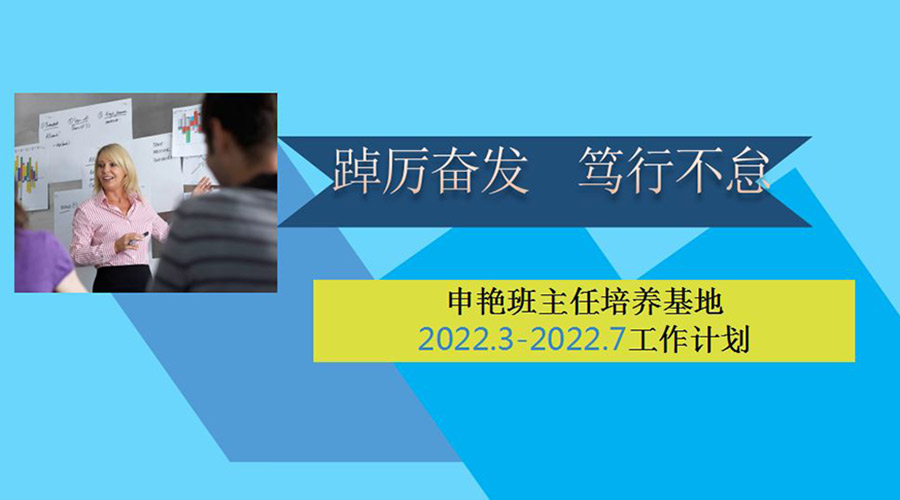 1656414896397724.jpg 图1.jpg