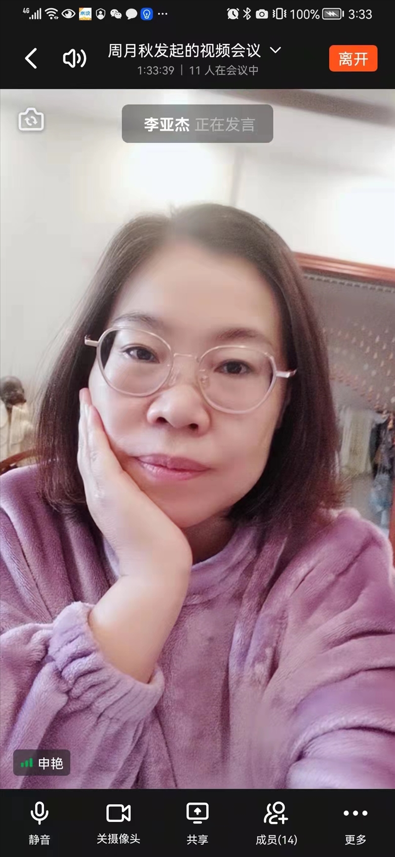 1656466061432625.jpg 6.jpg